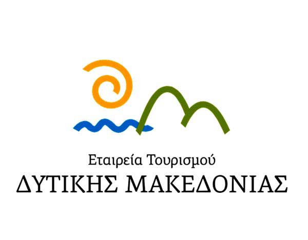 Διοικητικός απολογισμός Εταιρείας Τουρισμού Δυτικής Μακεδονίας