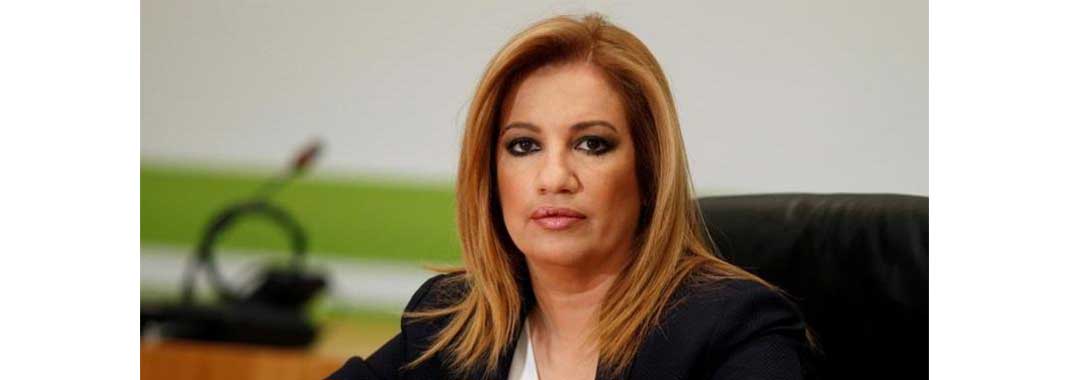 Σε Κοζάνη και Πτολεμαΐδα την Κυριακή 1 Οκτωβρίου η Φώφη Γεννηματά