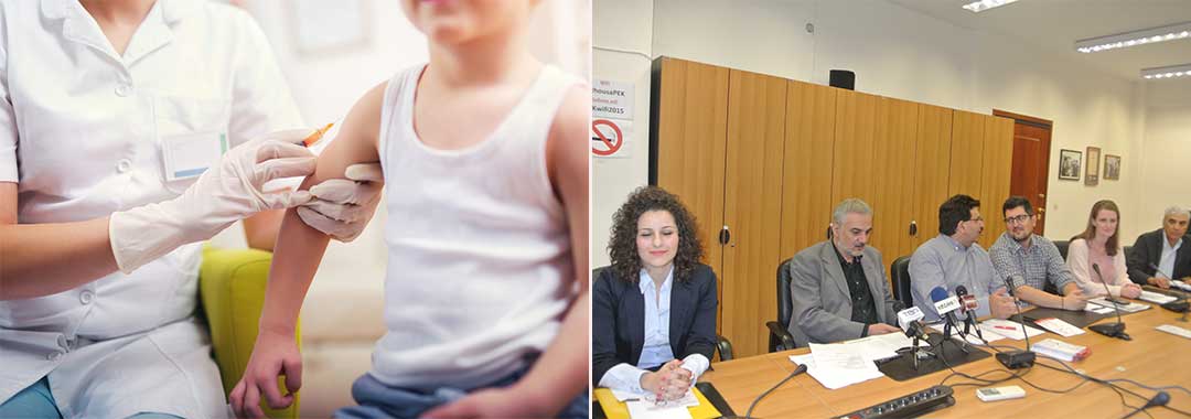 Τι συνιστούν οι ειδικοί της Π.Ε. Κοζάνης για την επιδημία της ιλαράς