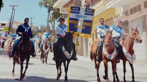 Ιππική πορεία στη Σιάτιστα