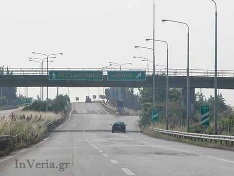 Προσωρινές ρυθμίσεις κυκλοφορίας  στην Εγνατία οδό