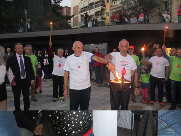 Πρόγραμμα 15ης Λαμπαδηδρομίας Εθελοντών Αιμοδοτών 2017