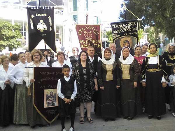 Μνημόσυνο στη μνήμη των θυμάτων της Μικρασιατικής καταστροφής