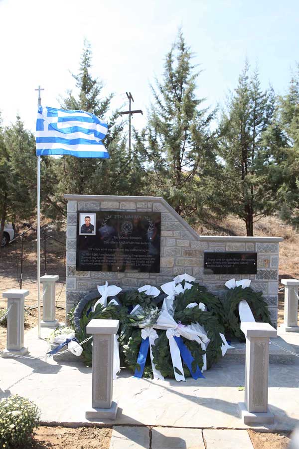 Σε κλίμα συγκίνησης τα αποκαλυπτήρια του μνημείου του Ειδικού Φρουρού Στάθη Λαζαρίδη