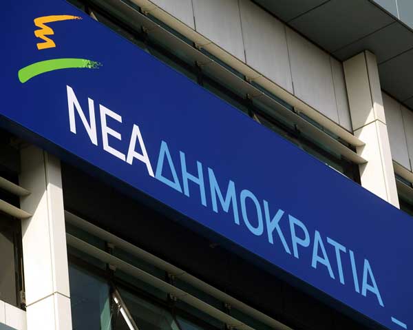 Κόντρες και στη Ν.Δ.-Στην Πτολεμαΐδα ο Τσιάρας, στην Φλώρινα ο Χατζηδάκης
