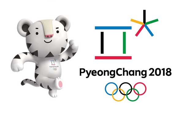 Ολυμπιακή λαμπαδηδρομία στην Κοζάνη  «PyeongChang 2018» στην Κοζάνη, 26/10/2017
