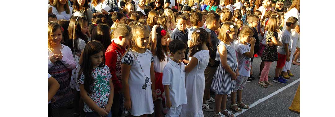 Πρώτο κουδούνι για εκατοντάδες μαθητές σχολείων της Κοζάνης