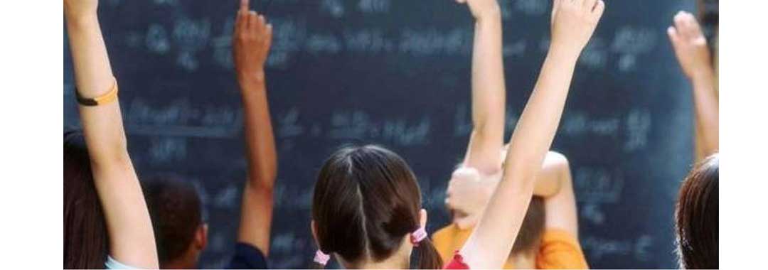 Αργία και για τα δημοτικά και νηπιαγωγεία η ημέρα των Τριών Ιεραρχών