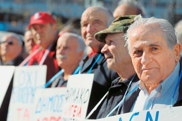 Οι Συνταξιούχοι της Κοζάνης απειλούν την Κυβέρνηση: “Θα μας βρουν μπροστά τους!”