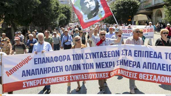Το Περιφερειακό Σωματείο Συνταξιούχων ΔΕΗ Δυτικής Μακεδονίας καλεί τα μέλη του στο συλλαλητήριο διαμαρτυρίας στη Θεσσαλονίκη