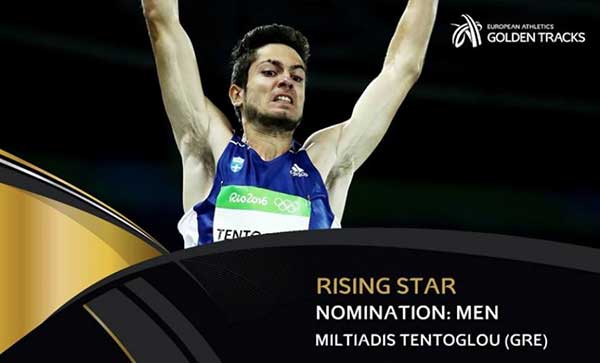 Ψηφίζουμε Μίλτο Τεντόγλου για τον τίτλο του πιο ανερχόμενου αθλητή στίβου στην Ευρώπη