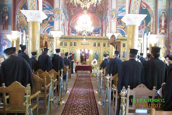 Ο Σεβ. Μητροπολίτης Σερβίων και Κοζάνης Παύλος στην 1η ιερατική σύναξη 2017-2018 στην Παναγία Βλαχερνών Τετραλόφου