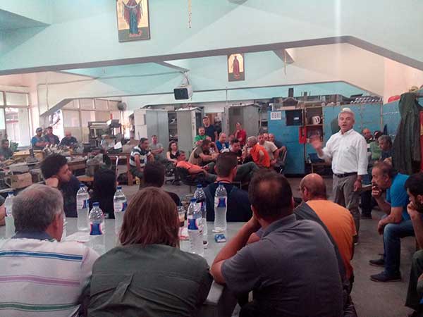 Για την επίσκεψη του Βουλευτή του ΚΚΕ Σάκη Βαρδαλή στην περιοχή