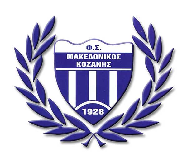 Μακεδονικός Κοζάνης (ευχαριστήριο): Η επιτυχία του τουρνουά ήταν επιτυχία όλων όσων συμμετείχαν