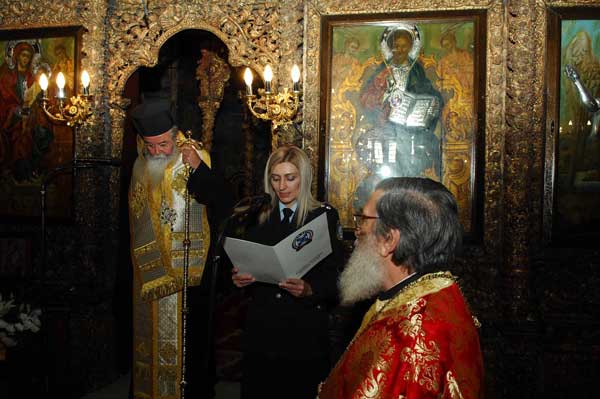 Η Ελληνική Αστυνομία γιόρτασε τη μνήμη του προστάτη της Αγίου Αρτεμίου