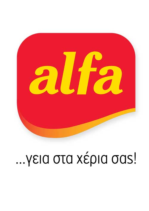 Η alfa επίσημο μέλος της πλατφόρμας SEDEX