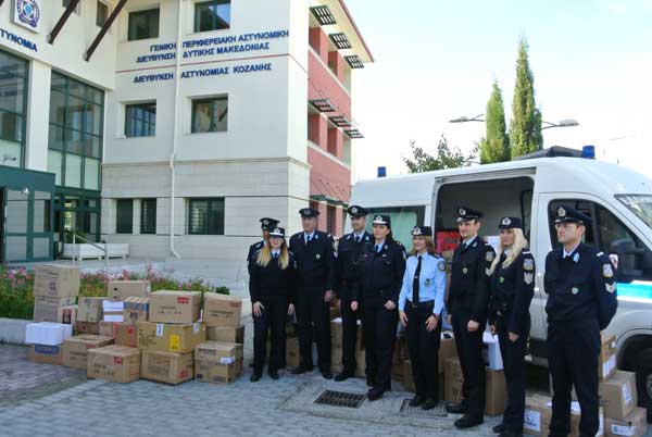 Είδη πρώτης ανάγκης για το “Χαμόγελο του Παιδιού” συγκέντρωσαν αστυνομικοί της Δυτικής Μακεδονίας