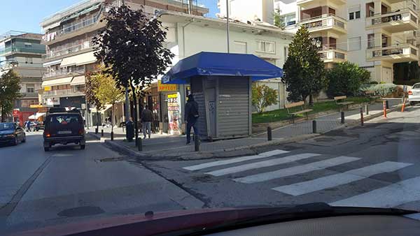 Άσπρισαν οι διαβάσεις στην Παύλου Μελά