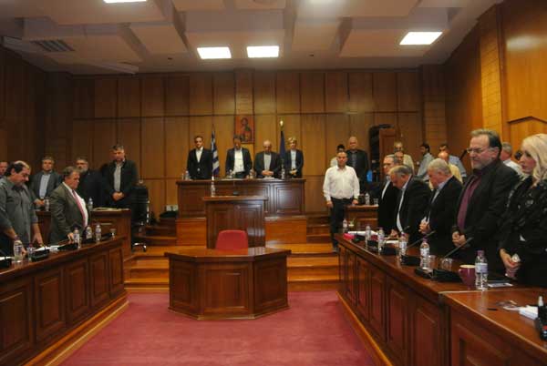 Ενός λεπτού σιγή στο Περιφερειακό συμβούλιο…