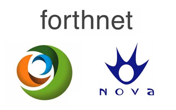 Πρόβλημα με το δίκτυο της forhnet στην Κοζάνη