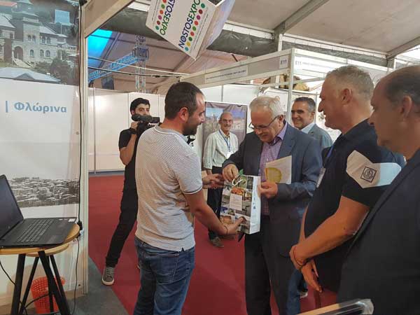 Η Εταιρεία Τουρισμού Δυτικής Μακεδονίας της Περιφέρειας Δυτικής Μακεδονίας  συμμετείχε στην έκθεση «Nostos Expo-Forum 2017»