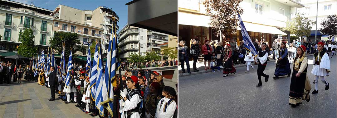 Ο πανηγυρικός εορτασμός για τα 105α Ελευθέρια της Κοζάνης