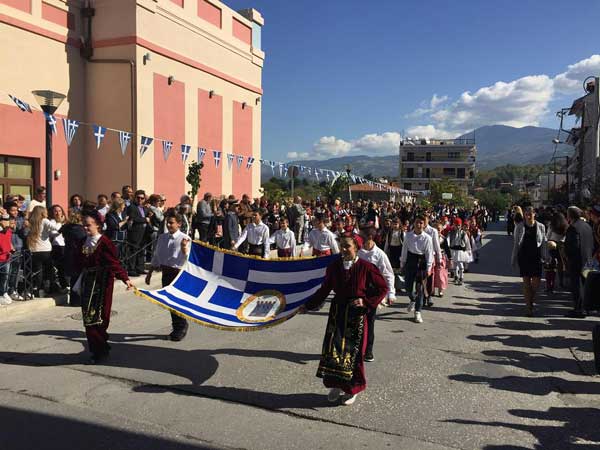Γιορτάστηκε η 105η επέτειος Απελευθέρωσης των Σερβίων