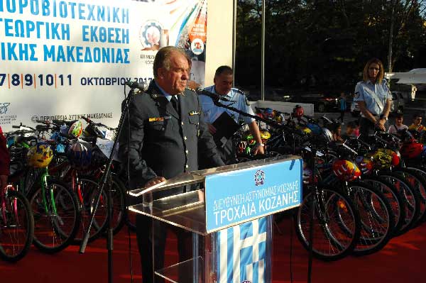 Ομιλία του Διευθυντή της Α.Δ. Κοζάνης Χαράλαμπου Θεοχάρη στην Έκθεση Τροχαίας