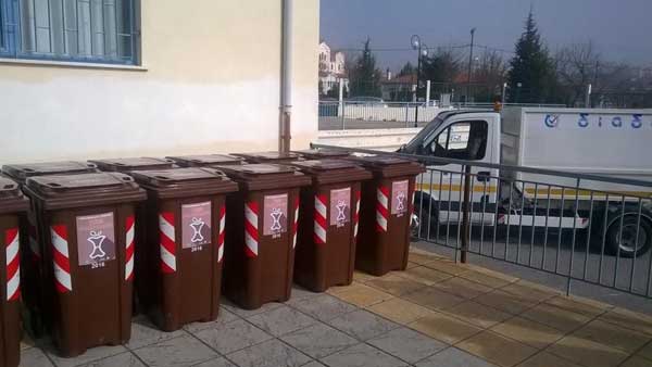 Η Κοζάνη πρωτοπορεί στη διαχείριση οικιακών οργανικών αποβλήτων- O Δήμος Κοζάνης και η ΔΙΑΔΥΜΑ επεκτείνουν το βραβευμένο πρόγραμμα διαλογής στην πηγή βιοαποβλήτων