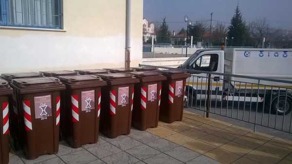 Εκδήλωση βιοαποβλήτων στην Περιοχή Αγίου Αθανασίου