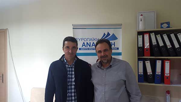 «σύγχρονο ΕΠΙΜΕΛΗΤΗΡΙΟ»: Ανακοίνωση υποψηφίου