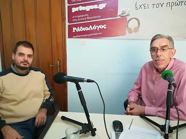 Λέξεις που χάνονται στο διάβα του χρόνου καταγράφονται στο “Κοζανιτολόγιο” του Χριστόδουλου Χριστοδούλου
