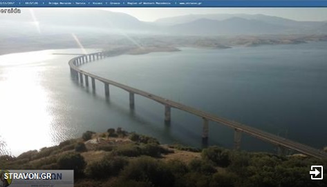 Ανασύρθηκε πτώμα από τη λίμνη Πολυφύτου