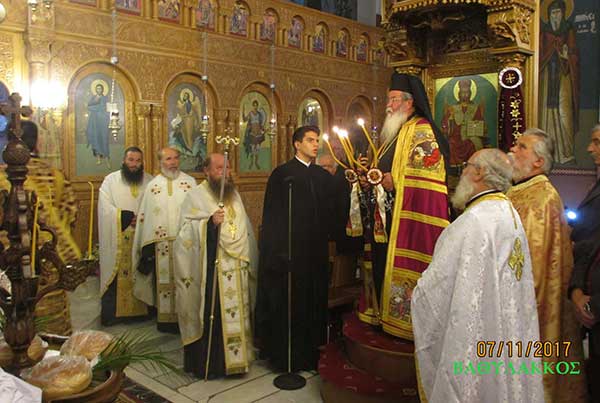 Με Αρχιερατικό Εσπερινό ξεκίνησε η ιερή πανήγυρη στο Βαθύλακκο για τους Ταξιάρχες Μιχαήλ και Γαβριήλ