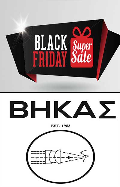 Black Friday στα Οπτικά Βήκας!