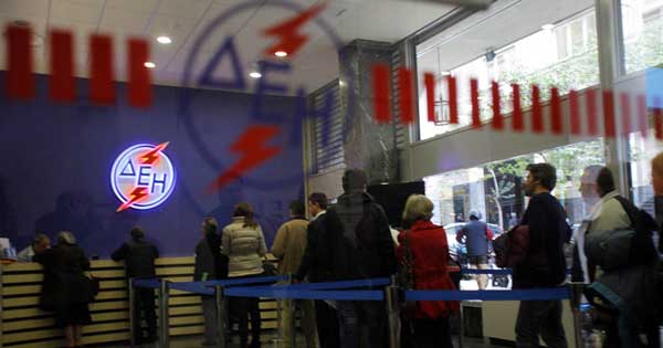 165 θέσεις εργασίας στην ΔΕΗ