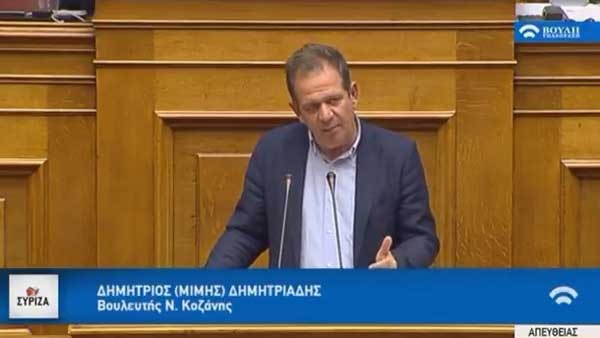 Μίμης Δημητριάδης: «Ρύθμιση θεμάτων ΕΦΚΑ (πρώην ΟΓΑ)»