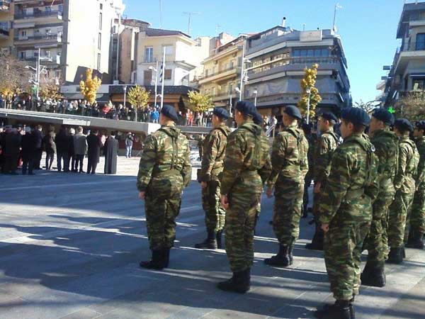 Κοζάνη: Εορτασμός της Ημέρας των Ενόπλων Δυνάμεων