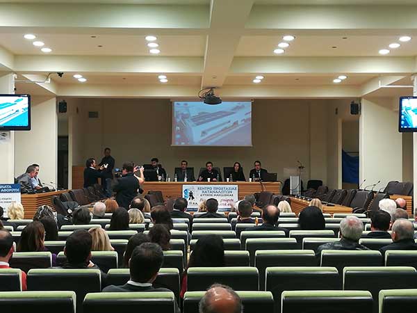 Ενδιαφέρουσα ενημέρωση του κοινού για τον εξωδικαστικό μηχανισμό οφειλών στην Κοζάνη