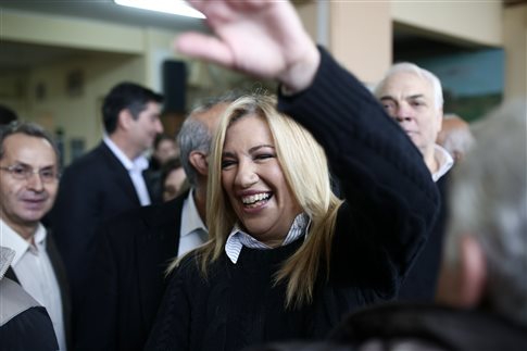 Η Γεννηματά αρχηγός του νέου φορέα της Κεντροαριστεράς: Από αύριο θα δουλέψουμε όλοι μαζί