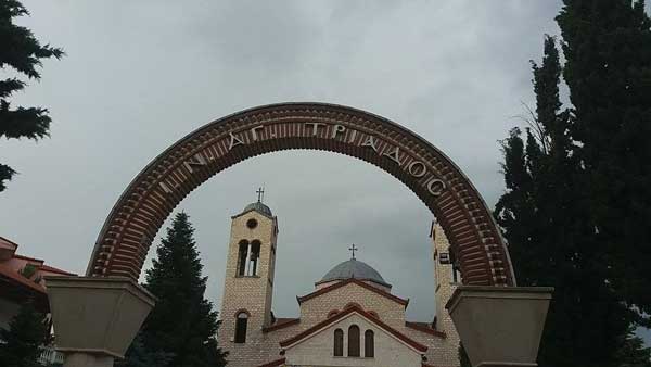 Επίσημη δοξολογία για την 1η του νέου έτους στον Δήμο Εορδαίας