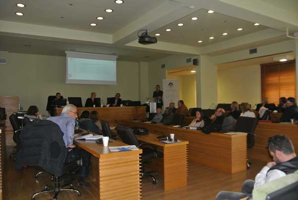 Ενημερωτική ημερίδα της ΠΕΔ για τον νέο κανονισμό για τα δεδομένα προσωπικού χαρακτήρα