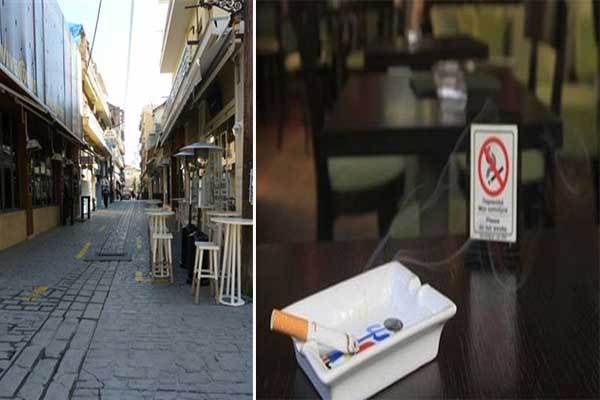Ομάδα υποστήριξης άκαπνων μαγαζιών Κοζάνης