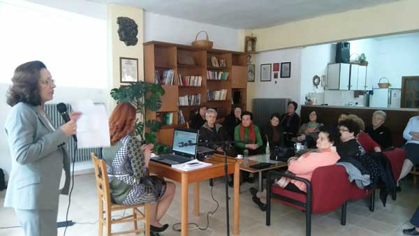 Για την «Οστεοπόρωση» ενημερώθηκαν τα μέλη του Β’ ΚΑΠΗ Πτολεμαΐδας