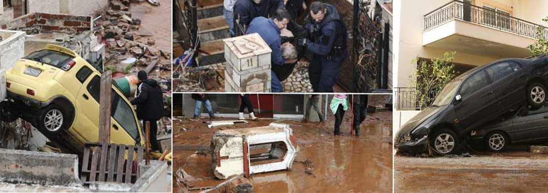 Αδιανόητη τραγωδία: Δεκατέσσερις οι νεκροί στη Μάνδρα λόγω πλημμύρας