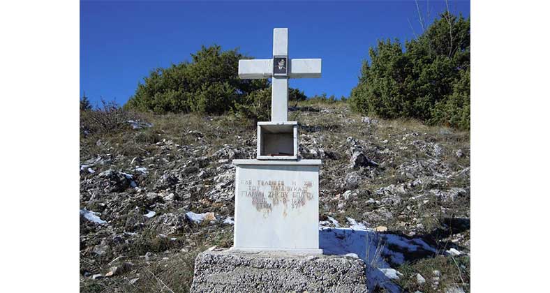 Η Φωτογραφία της Ημέρας: 41 χρόνια από την αεροπορική τραγωδία στον Μεταξά Κοζάνης με 46 θύματα