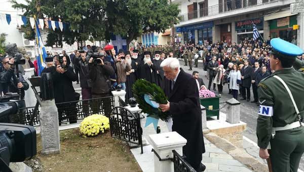 Τιμή στους πεσόντες της Σιάτιστας από τον Πρόεδρο της Δημοκρατίας