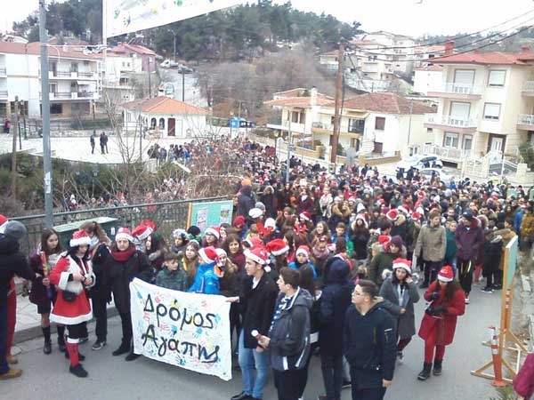 2ος Αγώνας αγάπης για τα παιδιά με αυτισμό με εκατοντάδες συμμετοχές!