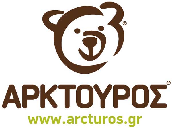 Ο Αρκτούρος κάνει ανοιχτό κάλεσμα υποστήριξης προς όλους τους φίλους του