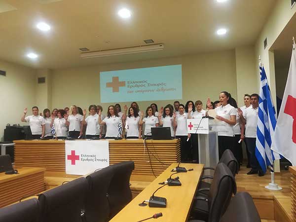 Με επιτυχία πραγματοποιήθηκε η τελετή ορκωμοσίας εθελοντών νοσηλευτών του  Ερυθρού Σταυρού Κοζάνης